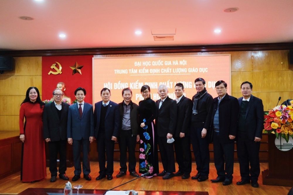 The 16th meeting of the Council for Education Quality Accreditation
